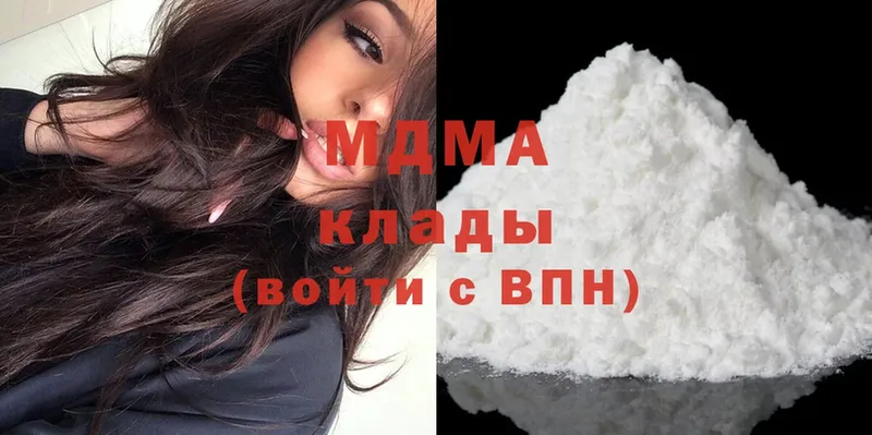 закладки  Мантурово  МДМА Molly 